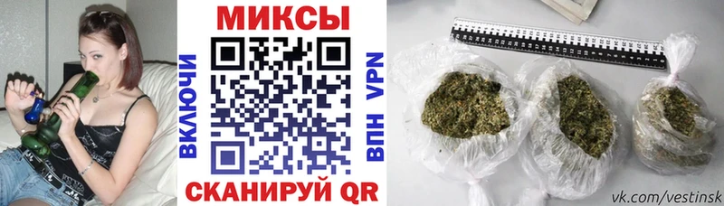 сколько стоит  Шуя  БУТИРАТ буратино 