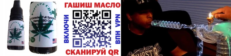Еда ТГК марихуана  цены наркотик  Шуя 