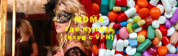 прущая мука Снежногорск