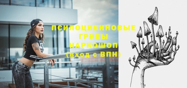 каннабис Балабаново