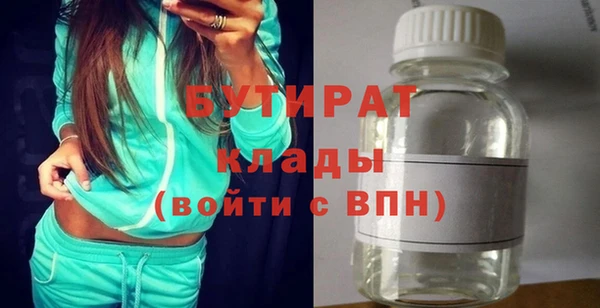 твердый Баксан