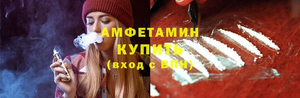 твердый Баксан