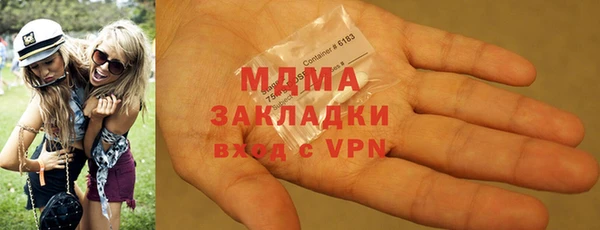 твердый Баксан