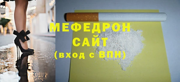 твердый Баксан
