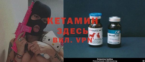 каннабис Балабаново
