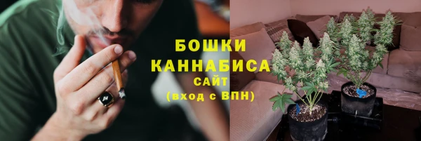 каннабис Балабаново