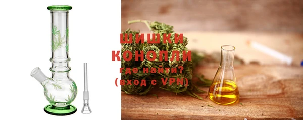 кокаин премиум Балахна