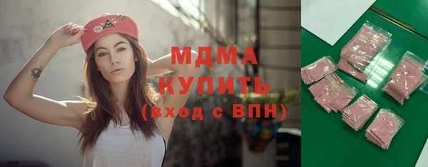 твердый Баксан