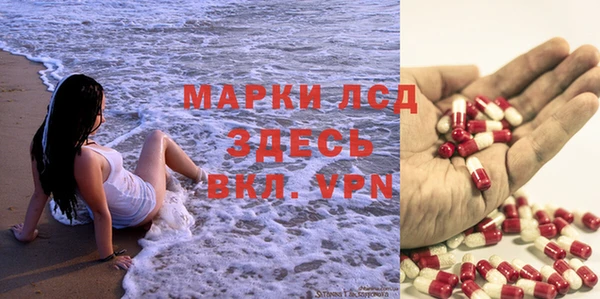 кокаин премиум Балахна