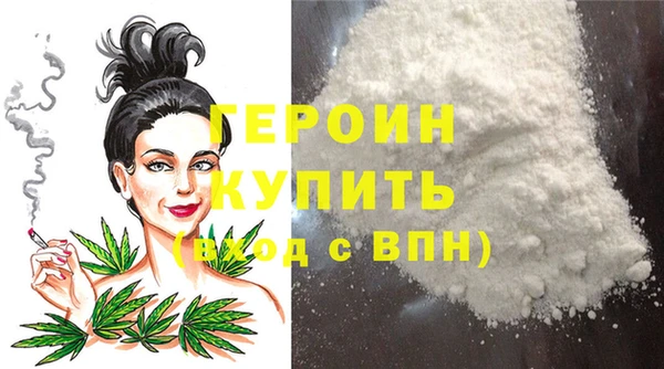твердый Баксан