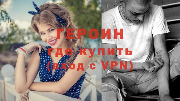 твердый Баксан