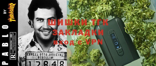 твердый Баксан