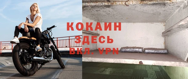 твердый Баксан