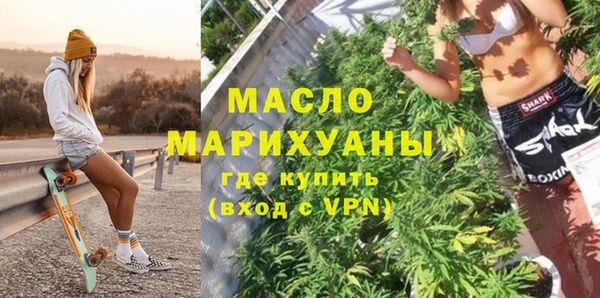 твердый Баксан