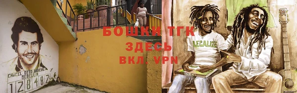 твердый Баксан