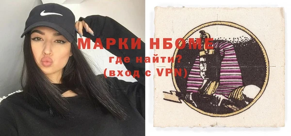 твердый Баксан