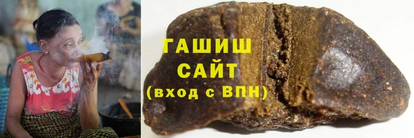 каннабис Балабаново